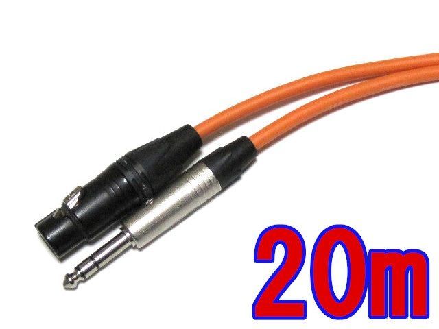 福山雅治 ハンディファン シンクロライトバングル 天然水 3点セット