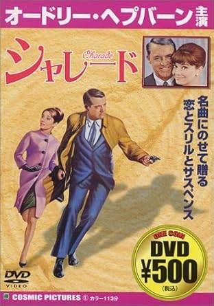 DVD おかえり 村井美樹 DVD 村井美樹 おかえり - メルカリ