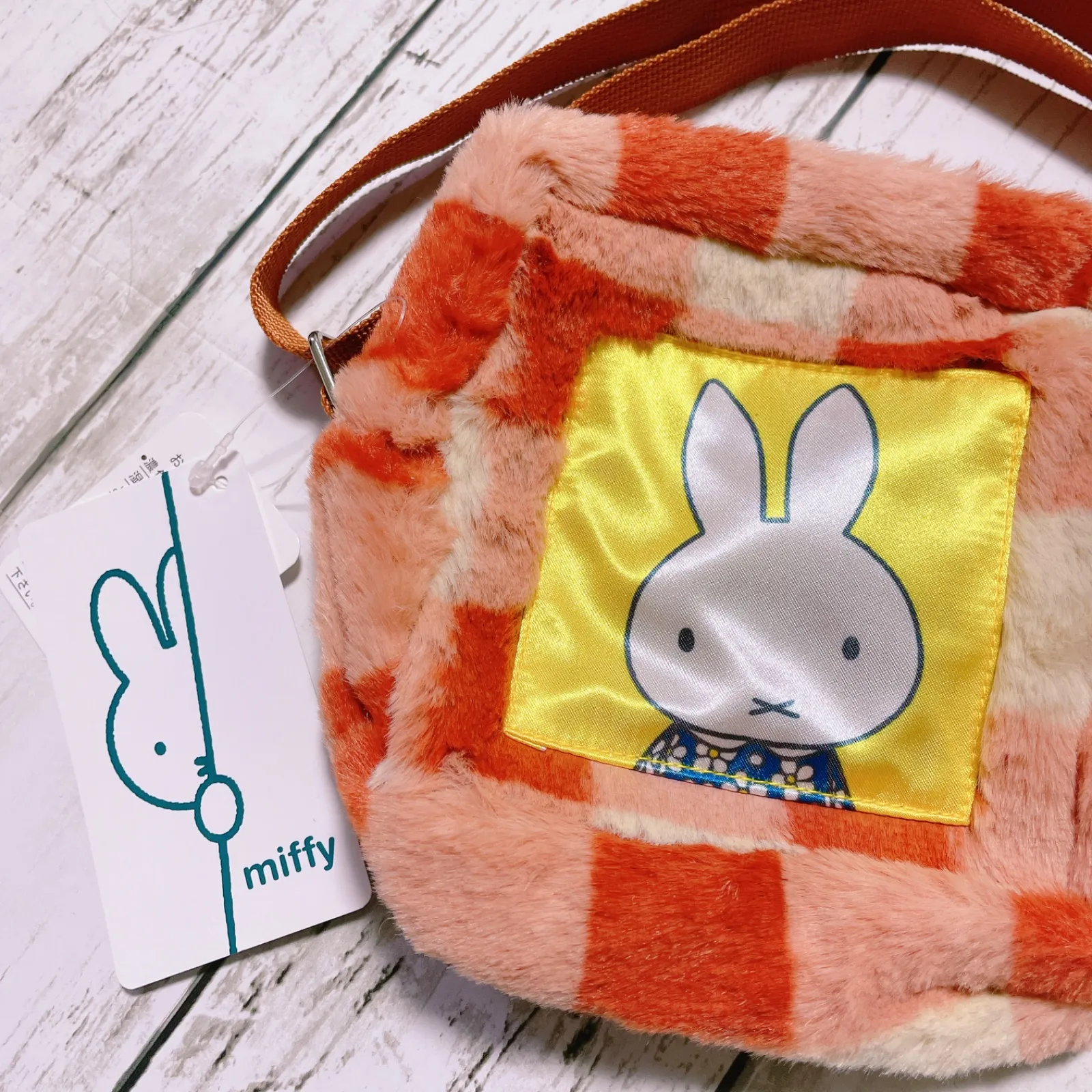 新品】miffy ミッフィー ふわふわポシェット バースデイ キッズ