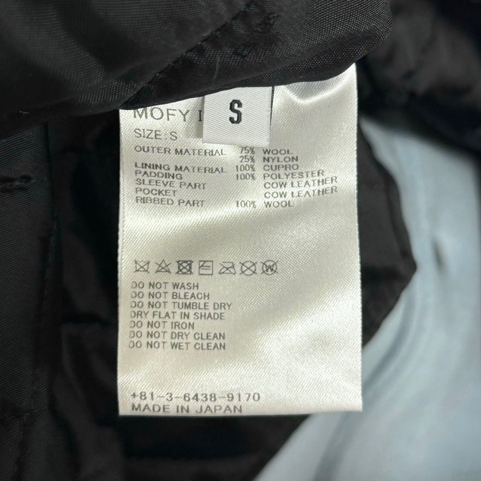 定価187000円 新品 SEQUEL 22AW VARSITY JACKET SQ-22AW-JK-06 レザー