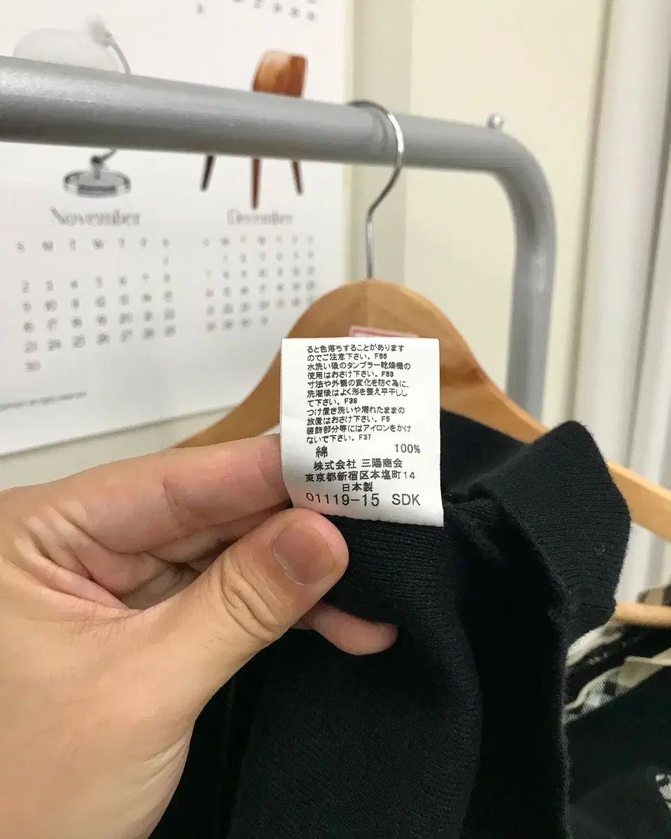 BURBERRY バーバリー
