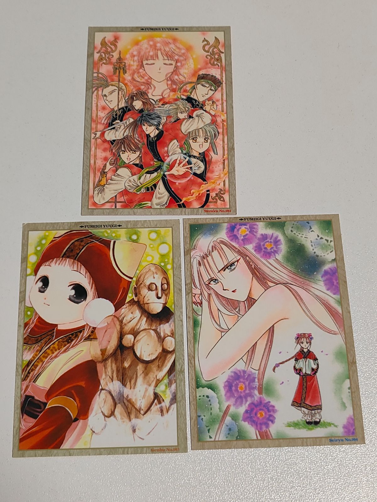 ふしぎ遊戯 トレーディングカード パーフェクトコレクション　72枚 ふしぎ遊戯 トレーディングカード パーフェクトコレクション 72