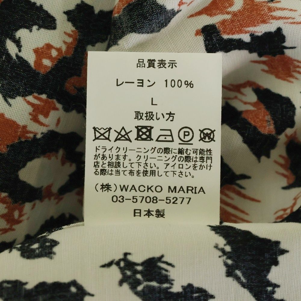 すぐ届く ワコマリア プルオーバー ロゴ スウエットシャツ WACKO MARIA (ワコマリア) 25SS HAWAIIAN SHIRT S/S TYPE-1