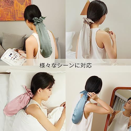 美容 スモッグブルー