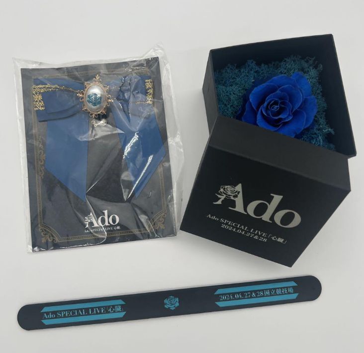 アドアド 心臓 VIP 特典 出品 Ado LIVE 2024「心臓」 VIP席特典 青薔薇