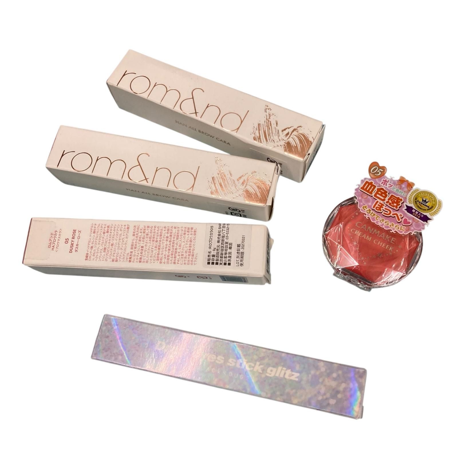 186001 コスメ スキンケア 107点まとめ売り-【廃番】