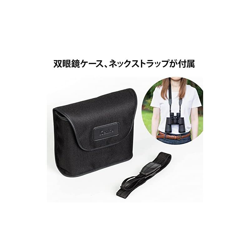 Kenko 双眼鏡 New Mirage 7×50 ポロプリズム式 7倍 50口径 星空観測 バードウォッチング 103168 ブラック 0 SKLAD-KIRPICHA_RU