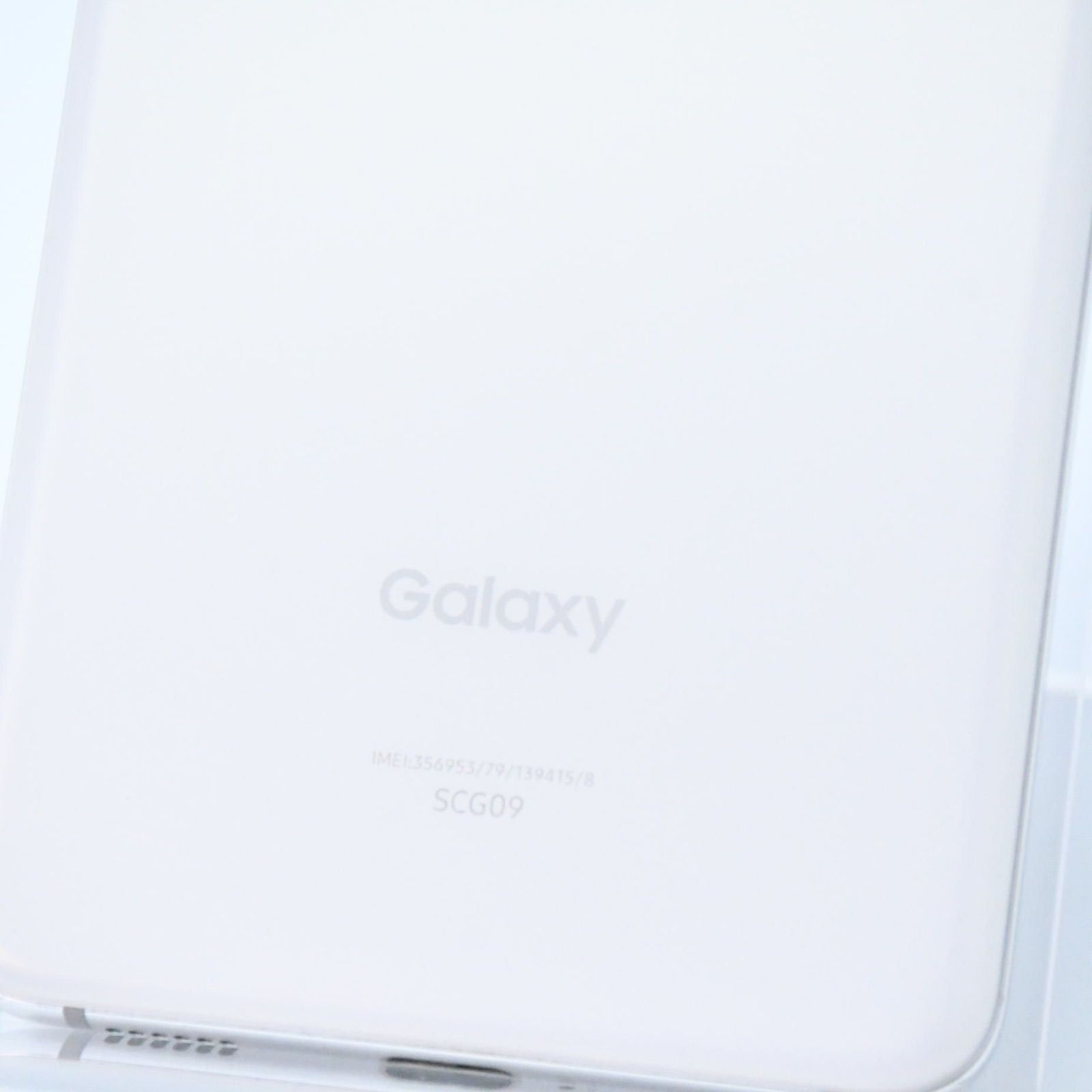 【傷あり】GALAXY S21 ファントムホワイト　SCG09 411+DG6JZbS.jpg_BO30,255,255,