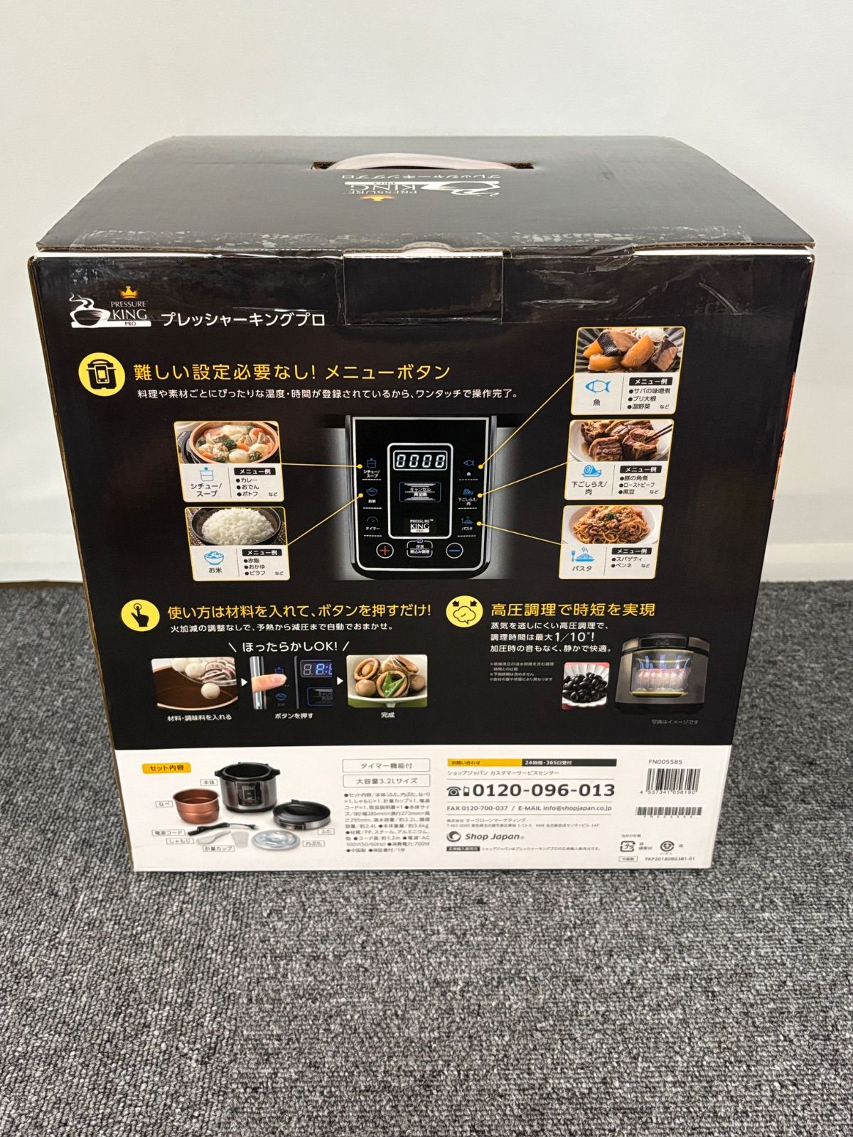 ズーム スーパーダウンフォースC ローダウンサスペンション