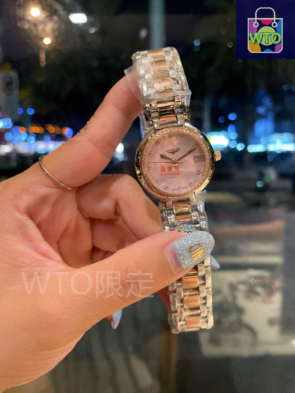 今日特価】Longines ロンジン 心月シリーズ クォーツ腕時計 316
