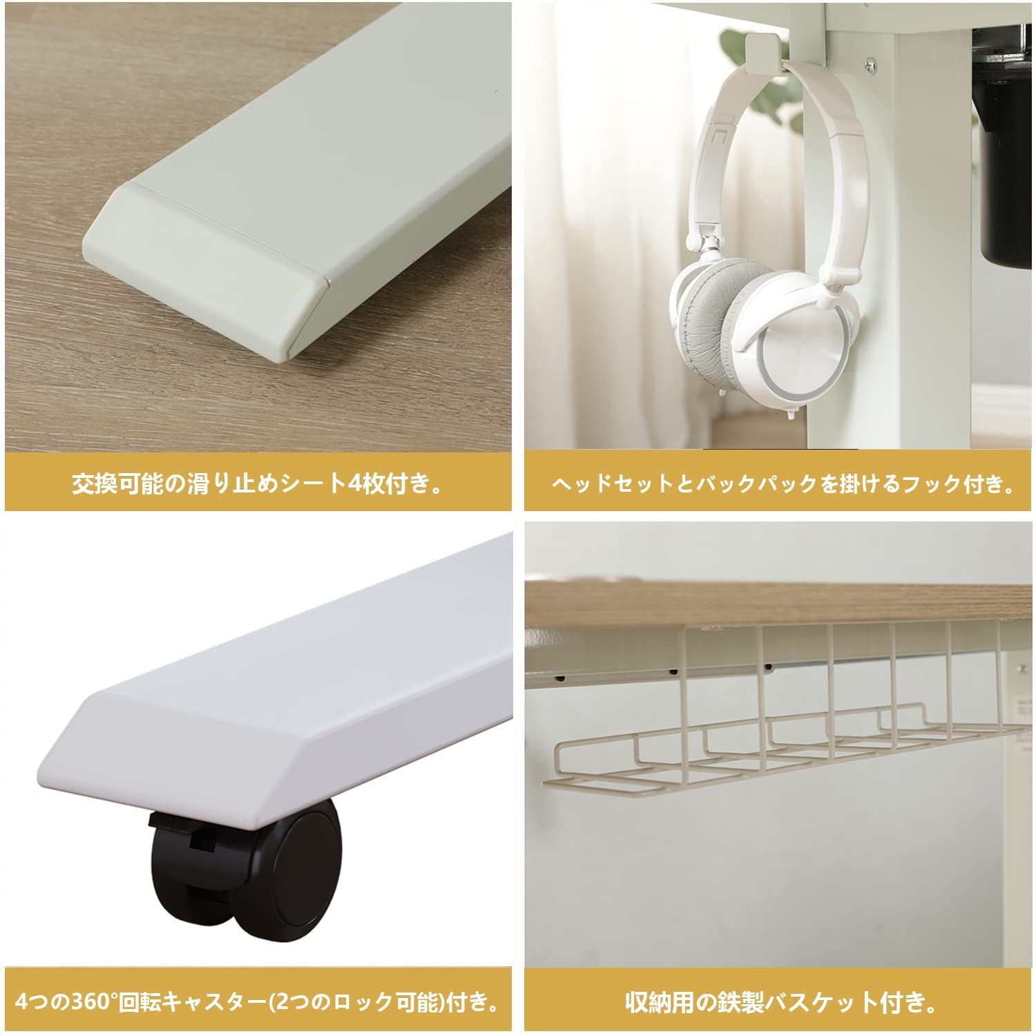 机 120CM×60CM 電動式スタンディングデスク 電動昇降式 オフィスワークテーブル 昇降式机 つくえ ゲーミングデスク パソコンラック 電動式 高さ デスク 71-117CM 高さ調節 BilBil メモリー機能付き