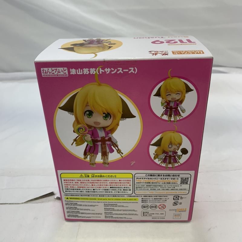 開封)GOOD SMILE COMPANY ねんどろいど 1129 塗山スース