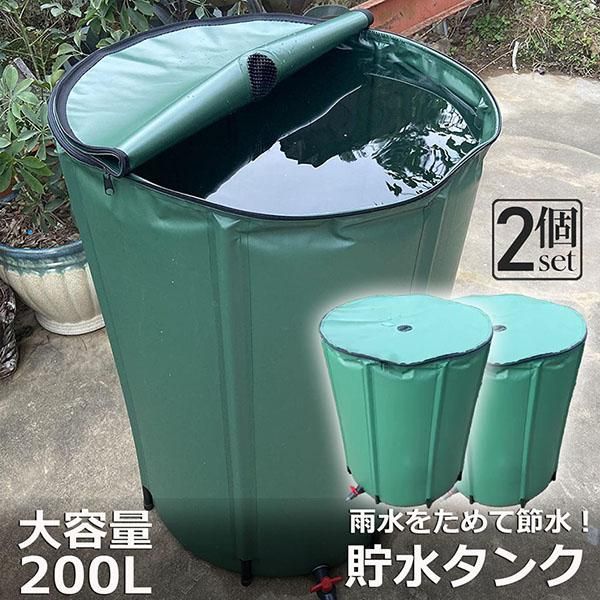 スイコー 大型貯水タンク 販売車タンク手洗い付きの水貯蔵タンク仕様
