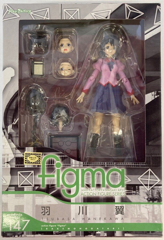 figma 化物語 羽川翼 フィギュア マックスファクトリー Maxfactor Amazon.co.jp: figma 化物語 羽川翼 (ノンスケールABS&PVC塗装