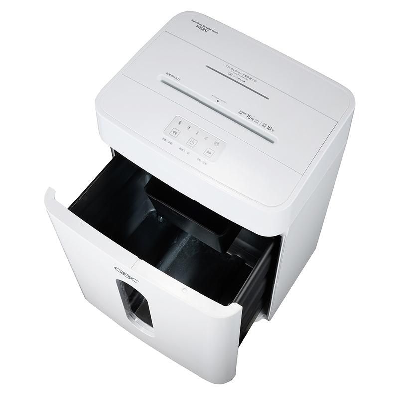 シュレッダー スーパーサイレント クロスカット GSHM3525X MARWIL-DEMENAGEMENTS_CH