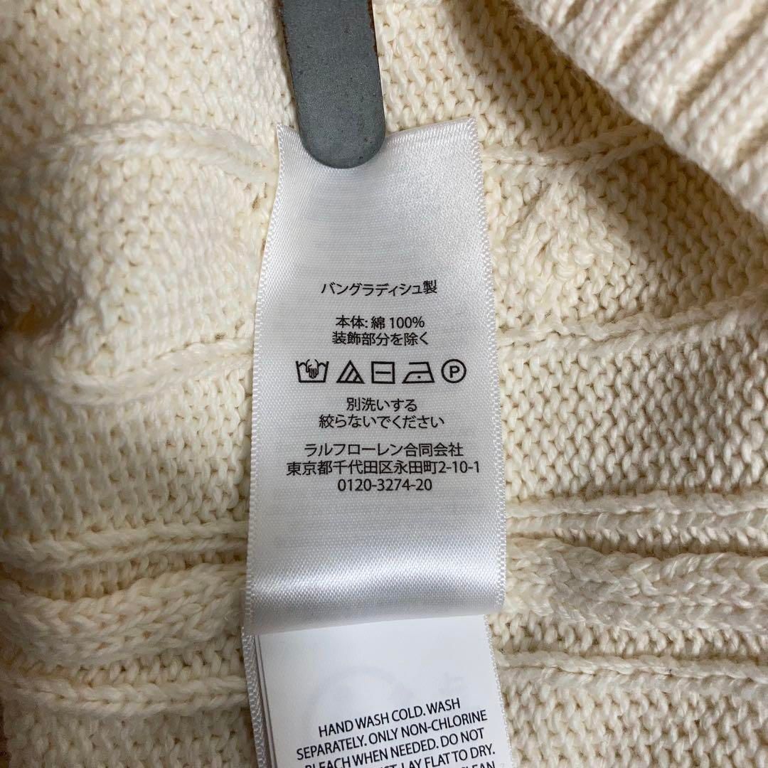 Lauren Ralph Lauren HAND KNIT カーディガン L ralph lauren hand knit products for sale | eBay