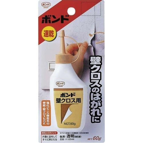コニシ ボンド 壁クロス用 60g 10544