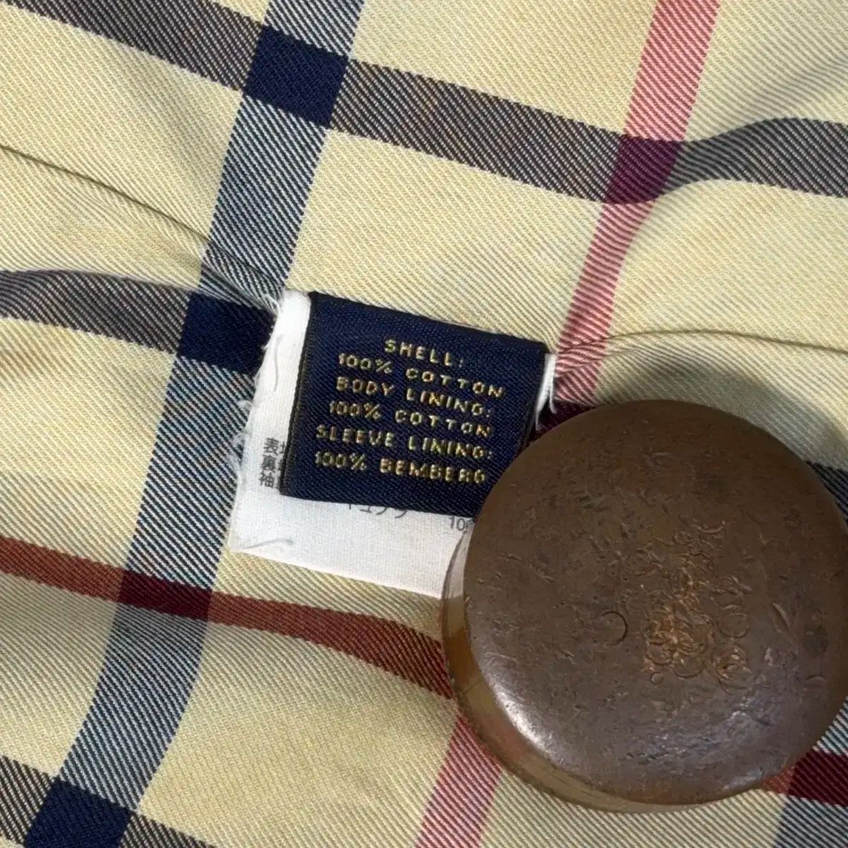 マック コート