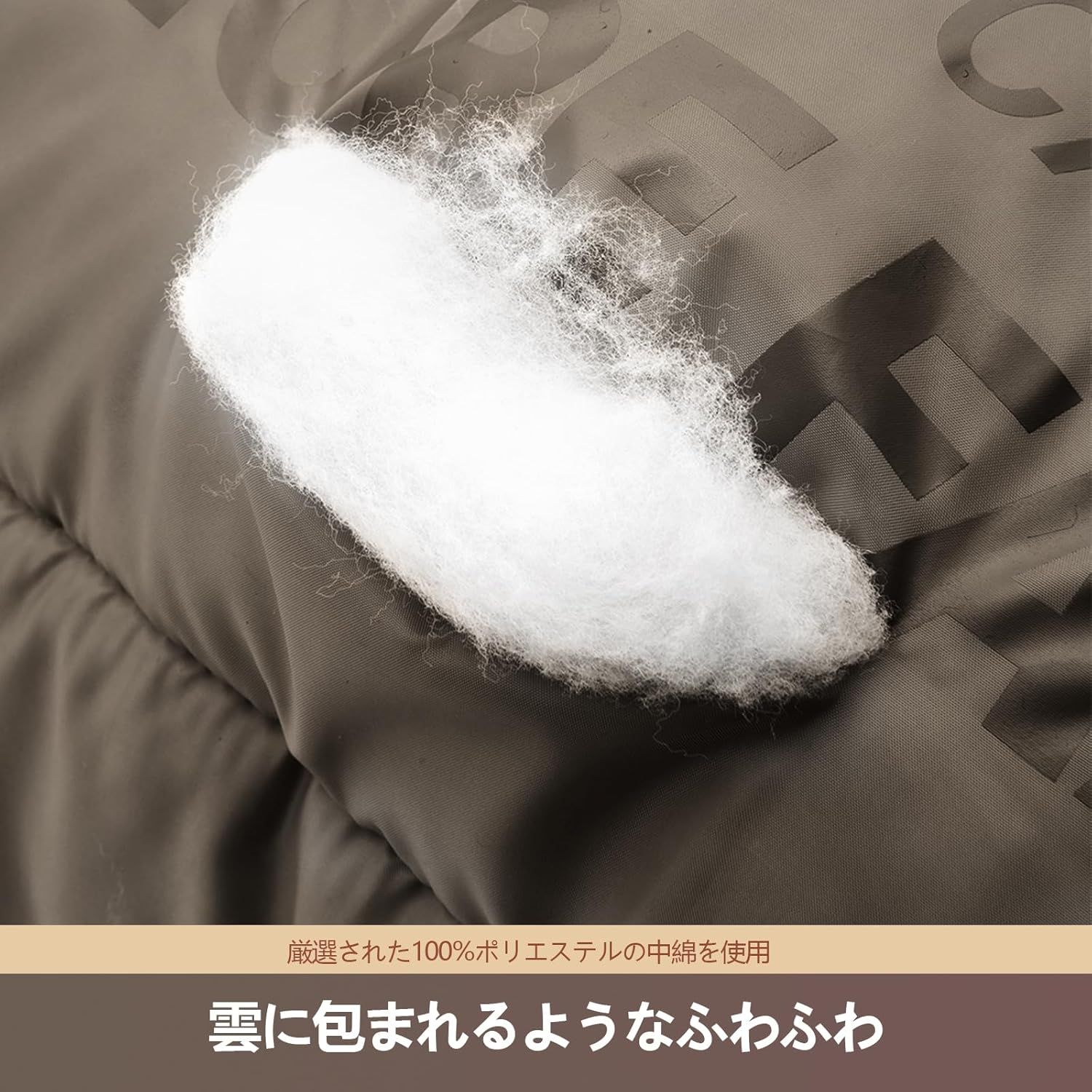 コンパクト 連結解体