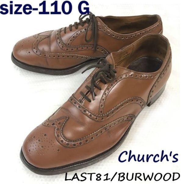 試着交換OK！vintage☆旧チャーチ/Church's☆LAST 81/BURWOOD/フルブローグ/ウイングチップ【11.0G/29.5cm/茶/BROWN】leather/dress  shoes◇bJ-54 BUZZBERG - メルカリ