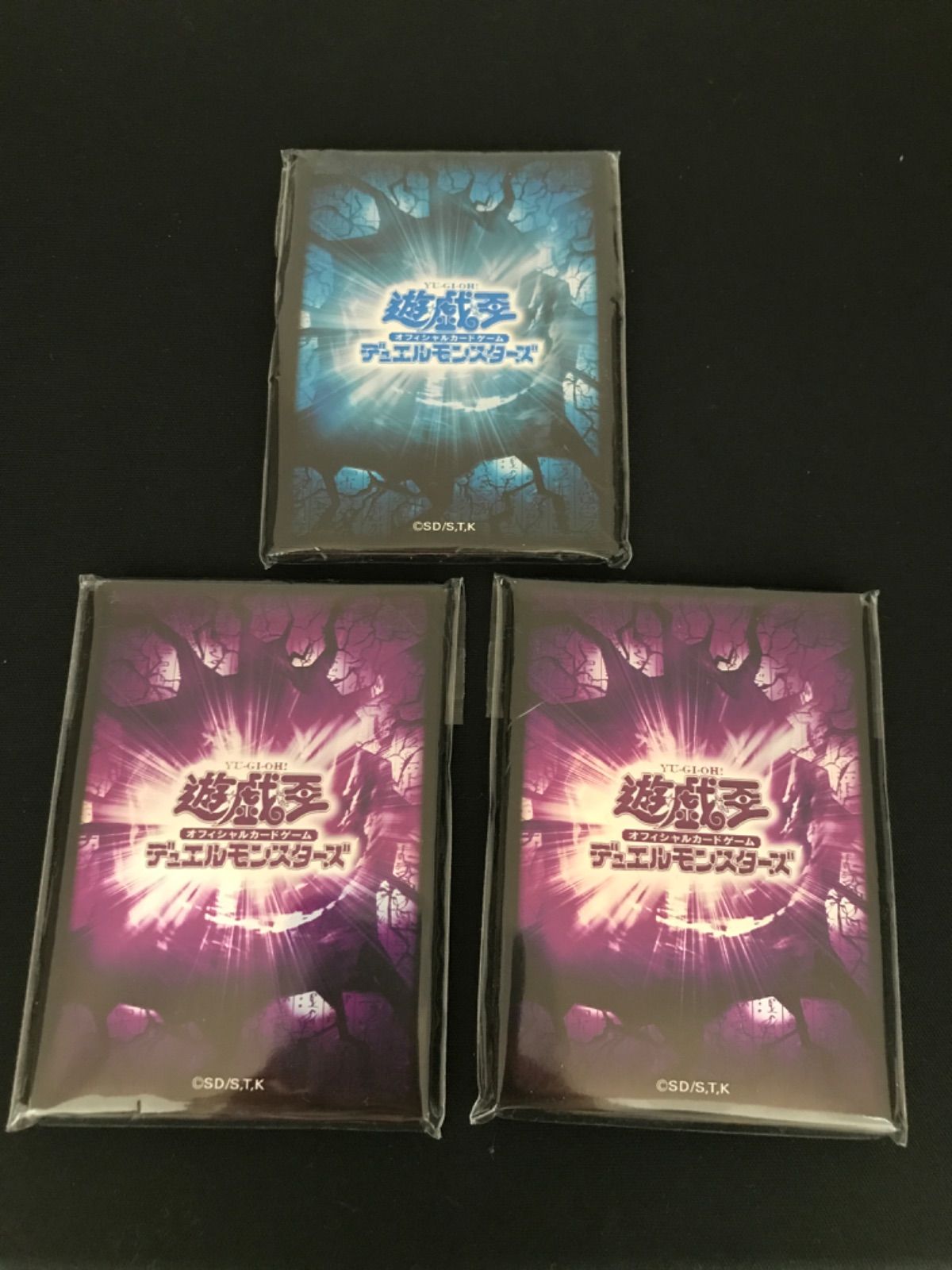 【広店】遊戯王　遊戯王の日 公式スリーブ 紫　青　3枚セット【360-3208】