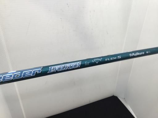 ドライバー フレックスS