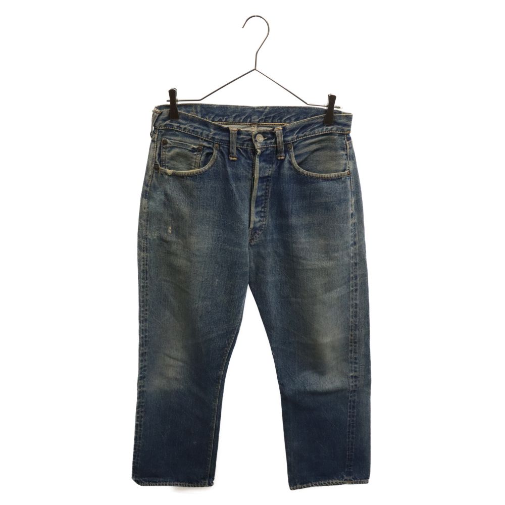 50s Levi's 501XX BIG E ビンテージ Levi's (リーバイス) 50S ヴィンテージ 501XX BIG E ボタン裏14