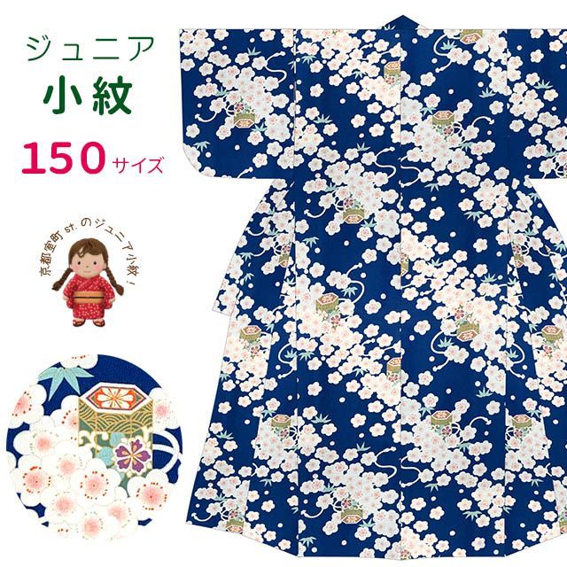 超レア！】MWAM スクエア缶バッジ【タワレコ限定】【コンプリート】 缶