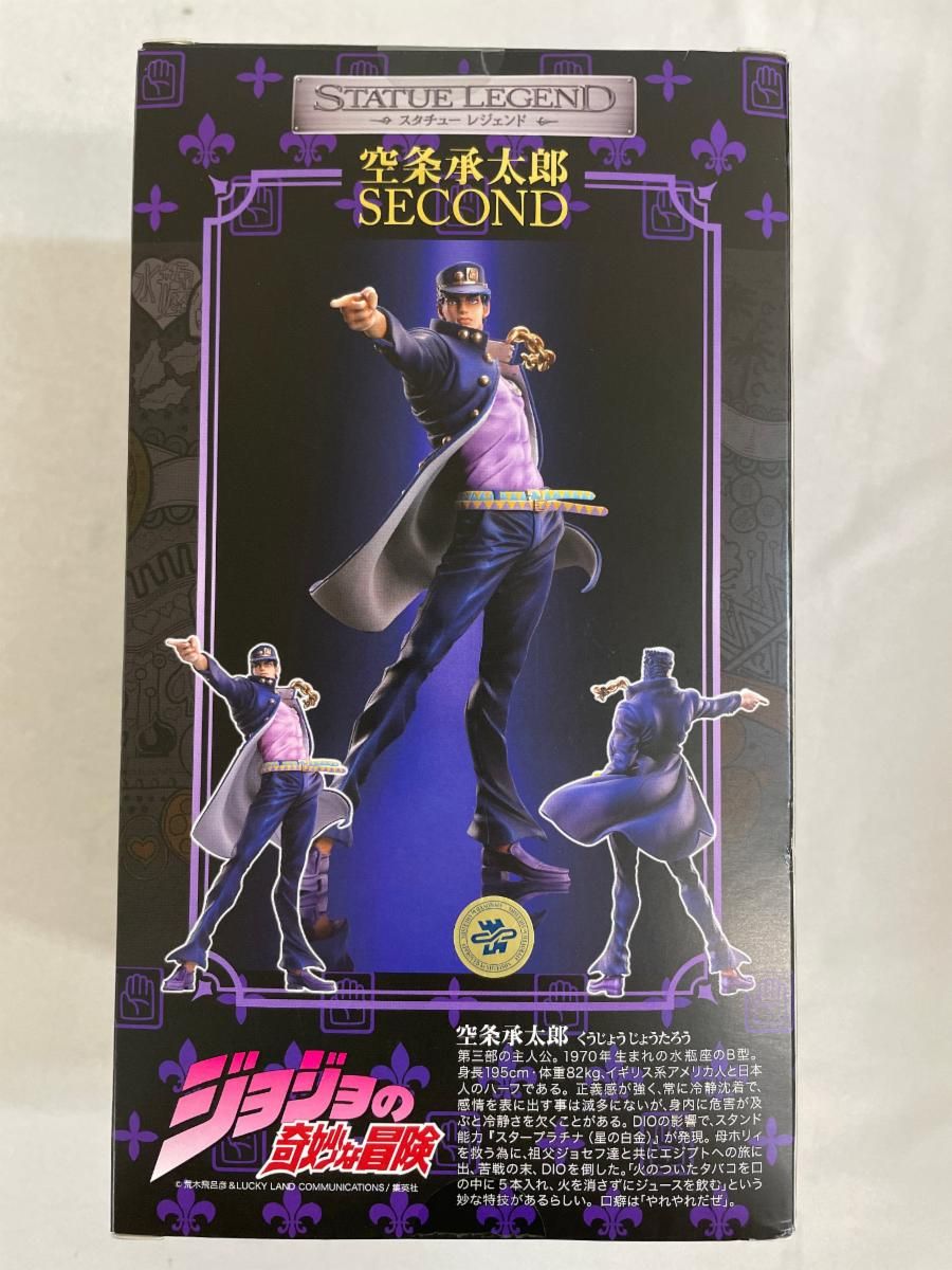 スタチューレジェンド 空条承太郎 セカンド ジョジョ展 東京 品