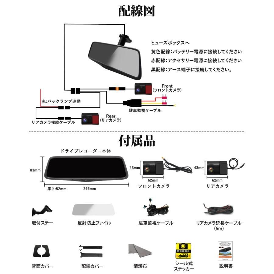 PRD80C