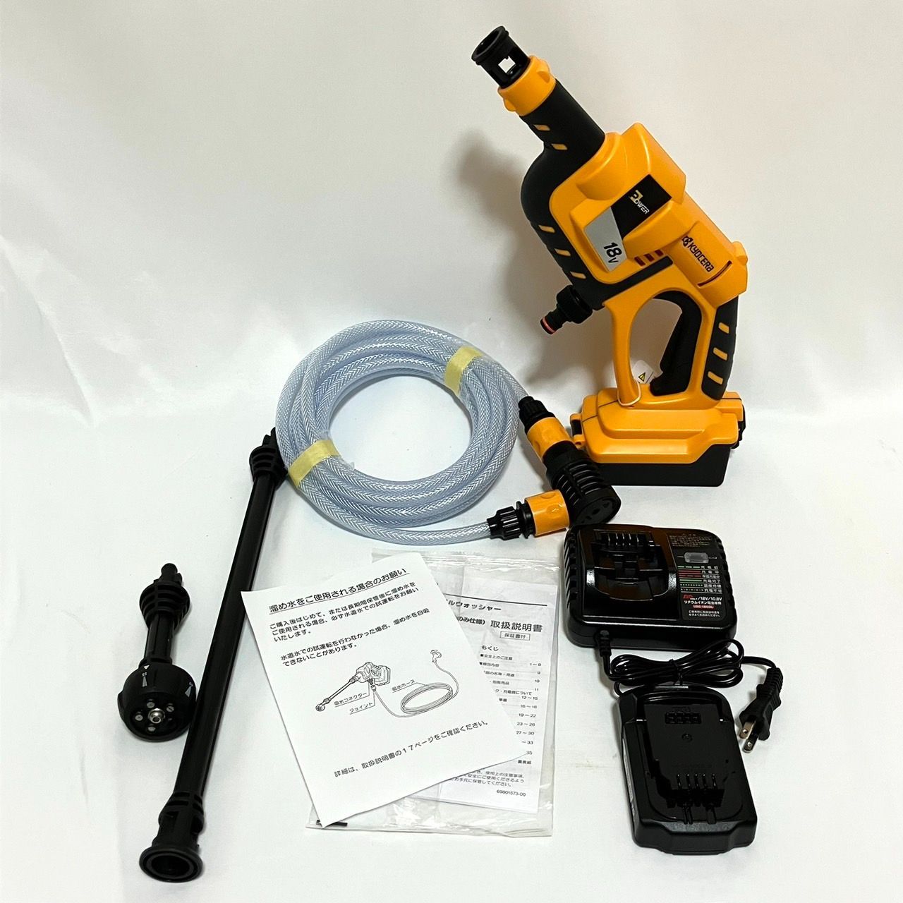 本体のみ BPW-1800
