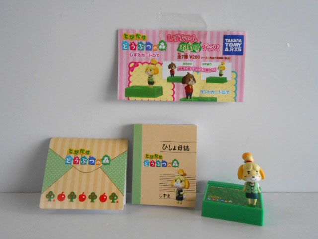 ♯Jum04FGとびだせどうぶつの森しずちゃんお助けグッズ3種 ♯Jum04FGとびだせどうぶつの森しずちゃんお助けグッズ3種