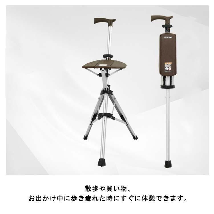 チェアー