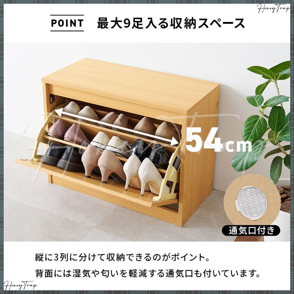 収納家具玄関 押入れ収納