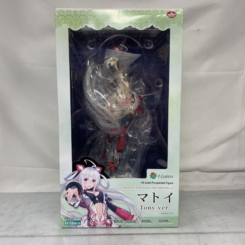 ファンタシースターオンライン2 マトイ Tony ver. 1/6フィギュア 