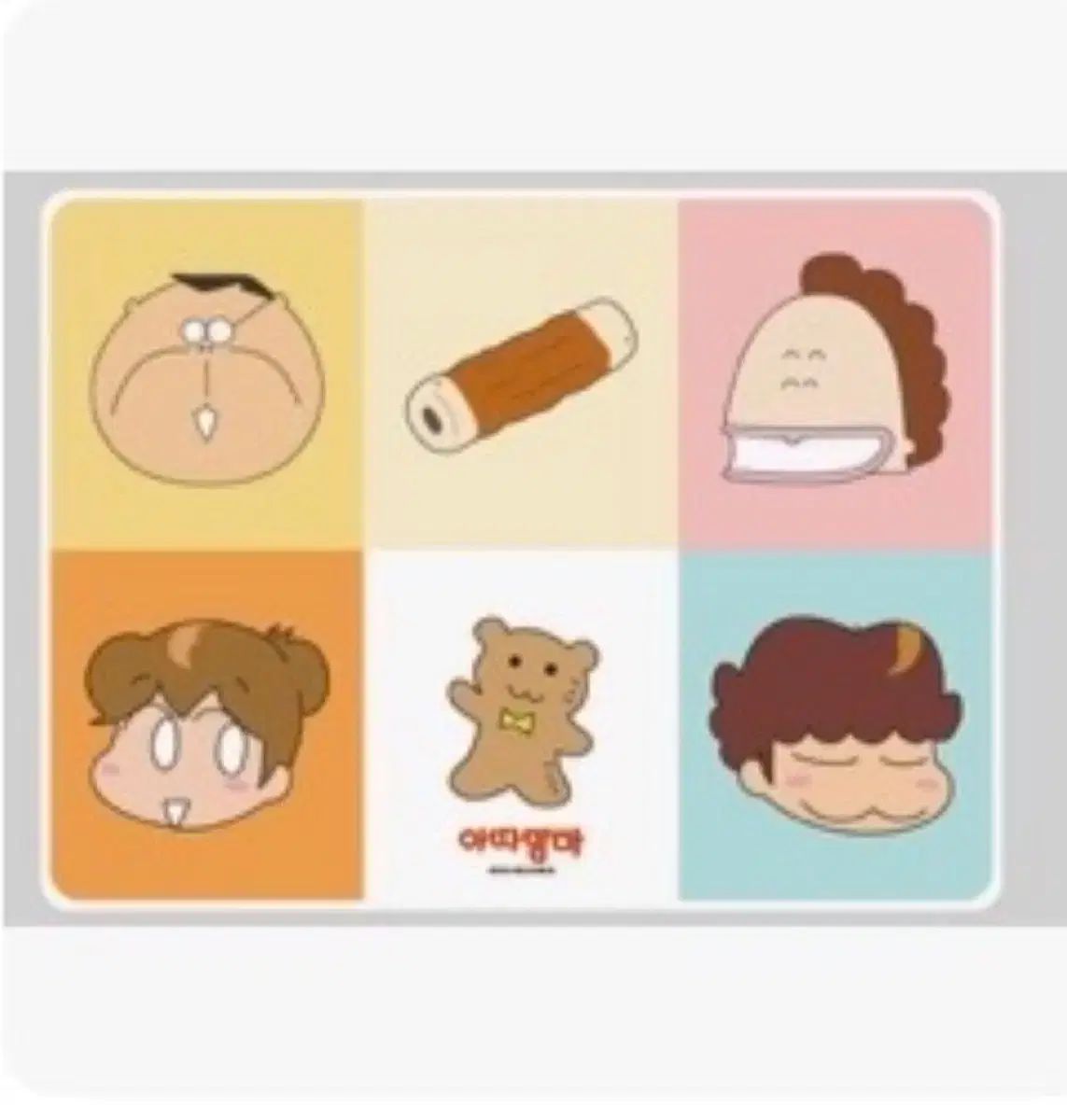 リユーザブルバッグ