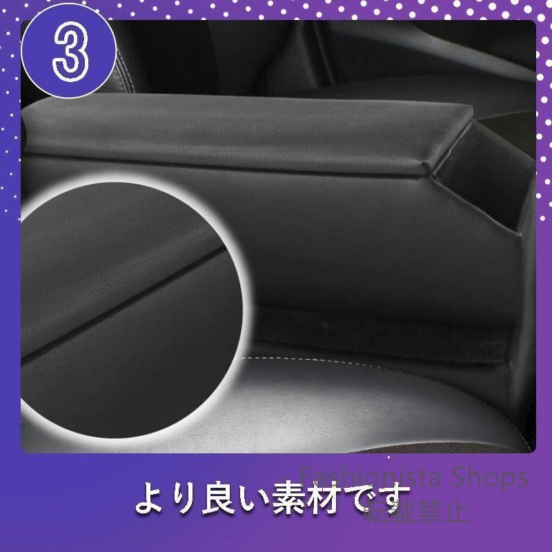 コンソール 170系