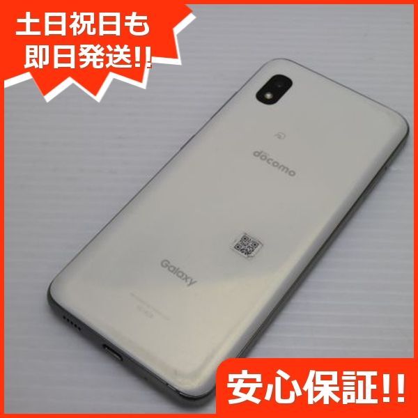 ☆新品同様☆Galaxy A7 simフリー スマホ