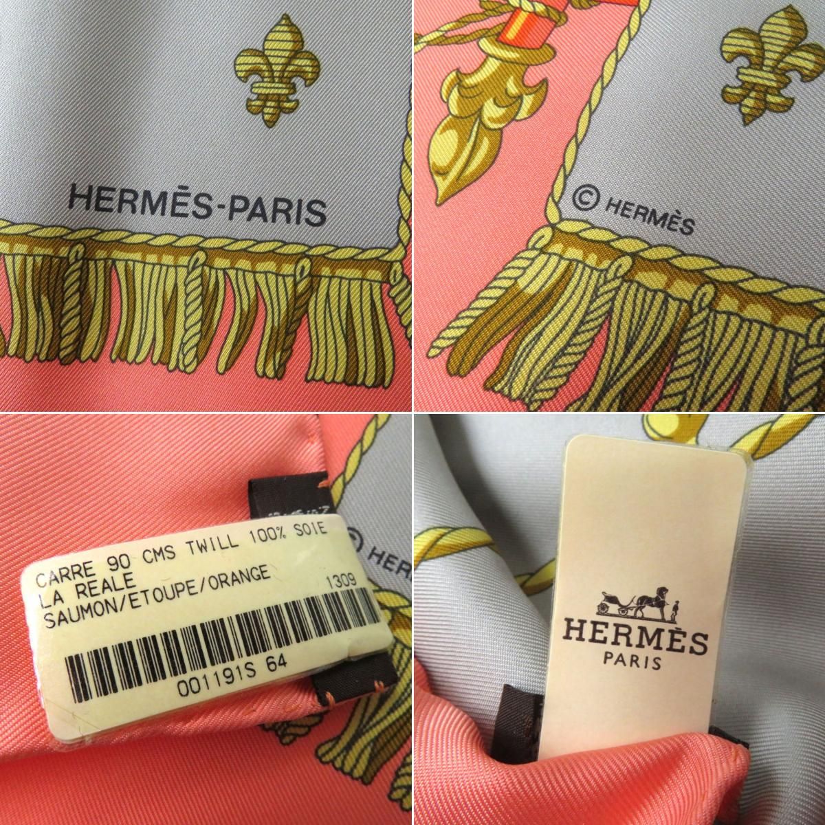 未使用品◎フランス製 HERMES エルメス カレ90 VUE DU CAROSSE DE