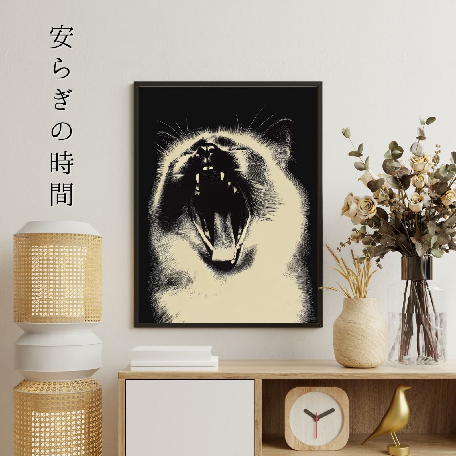 猫の絵