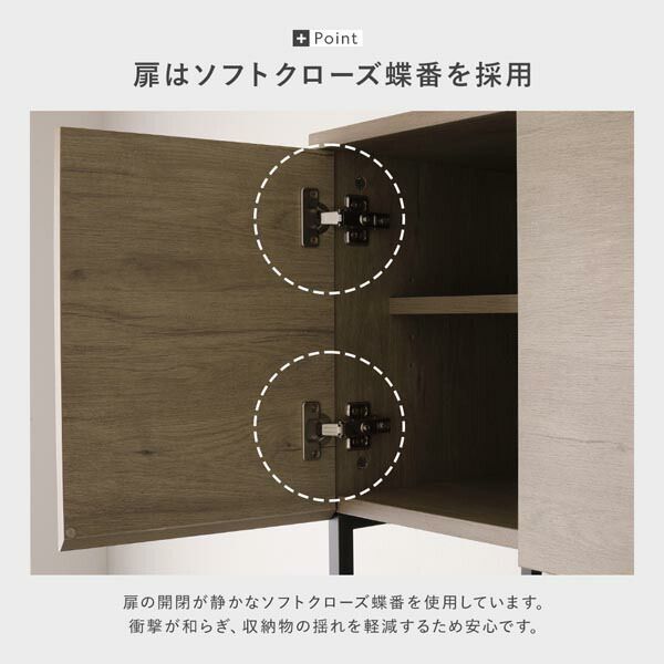 約幅60cm グレージュ