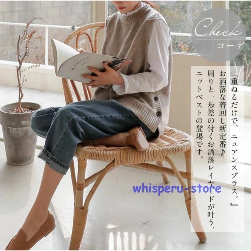 ニットベスト 秋冬 ニットタンクトップ 春 ベスト レディース ニット