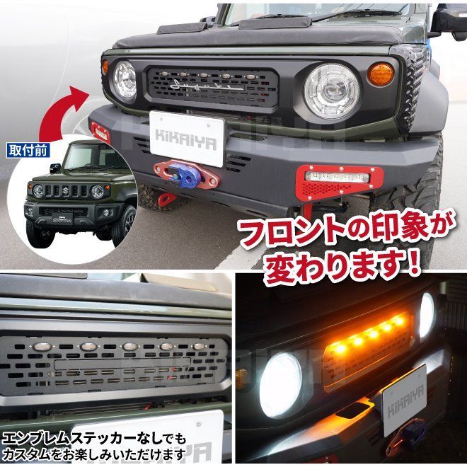 グリルマーカー