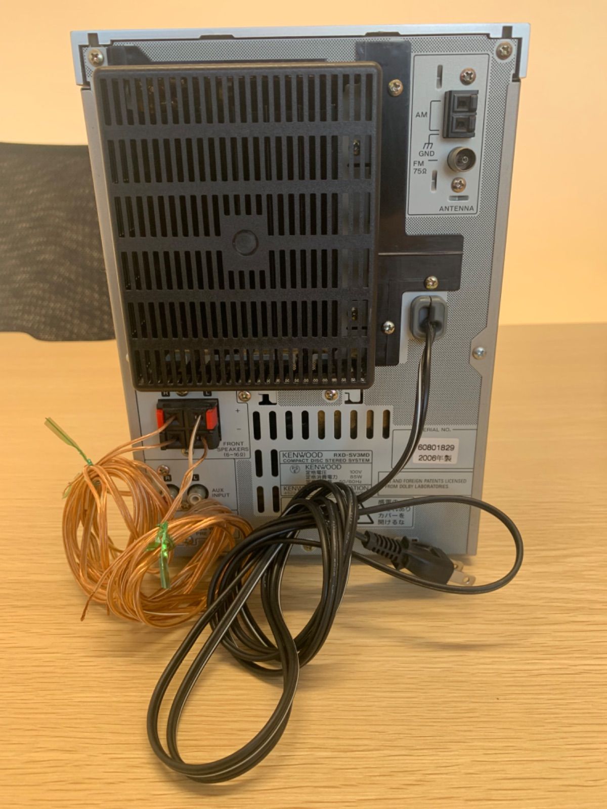 【美品】ケンウッド KENWOOD RXD-SV3MD コンポ KENWOOD ミニコンポ RXD-SV3MD A975 - メルカリ