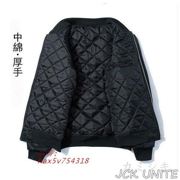 MA-1 スタジャン