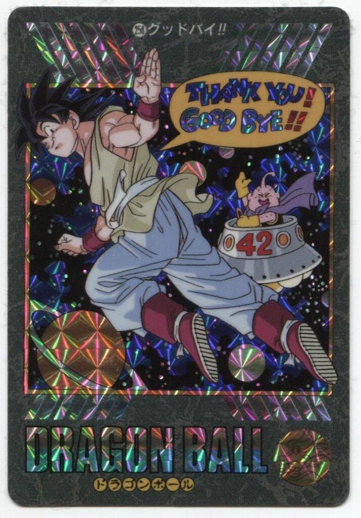 MANGABOOSTER エナジーマーカー 金悟空：少年期・神龍パラレル版