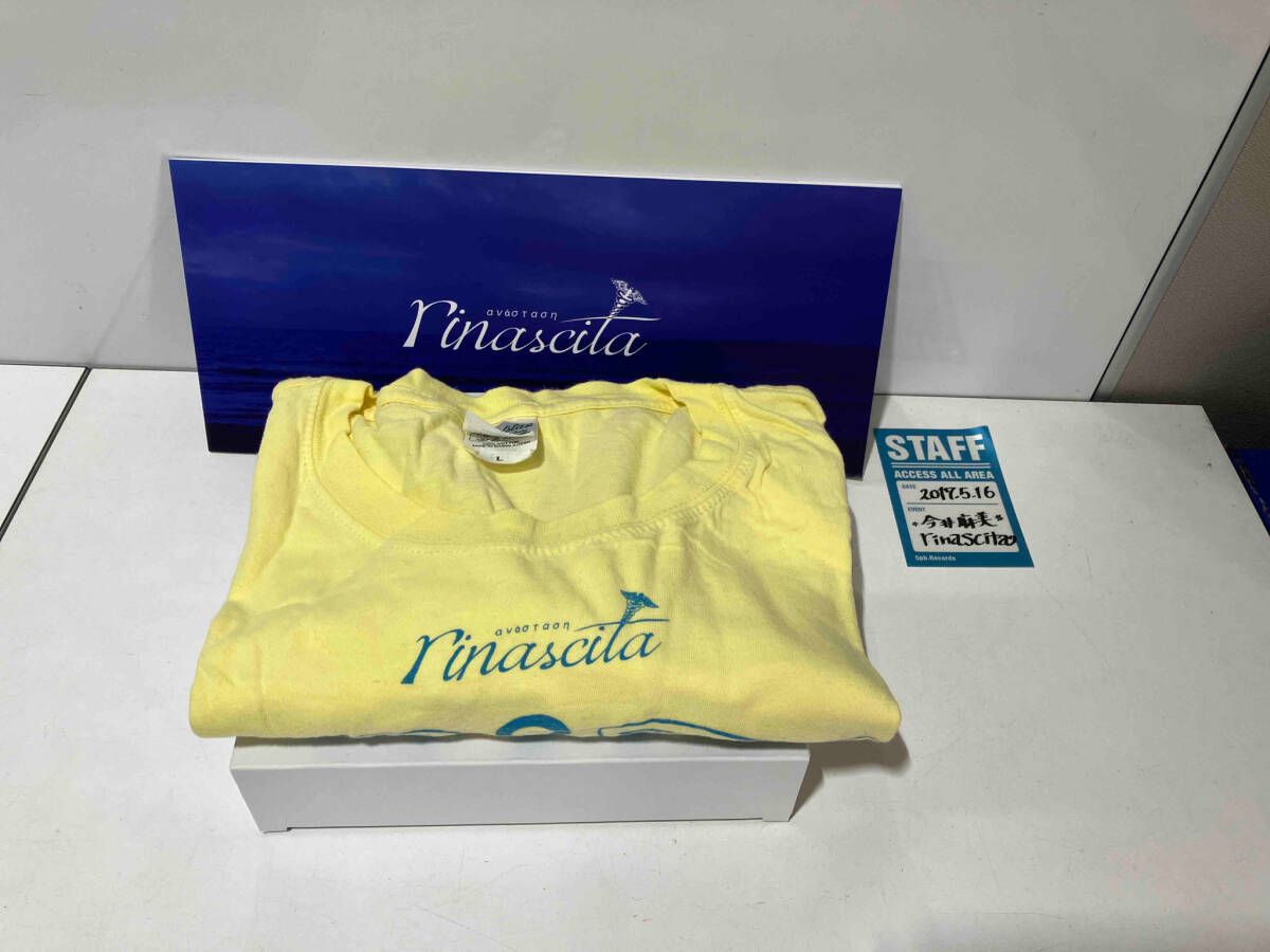 今井麻美 CD 今井麻美 コンプリートアルバム rinascita(Blu-ray Disc付 