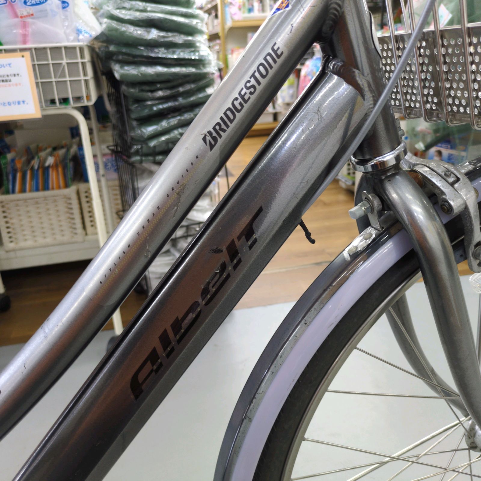 J322 ☆サビキズ使用感有り☆軽快自転車☆ブリヂストン☆アルベルト