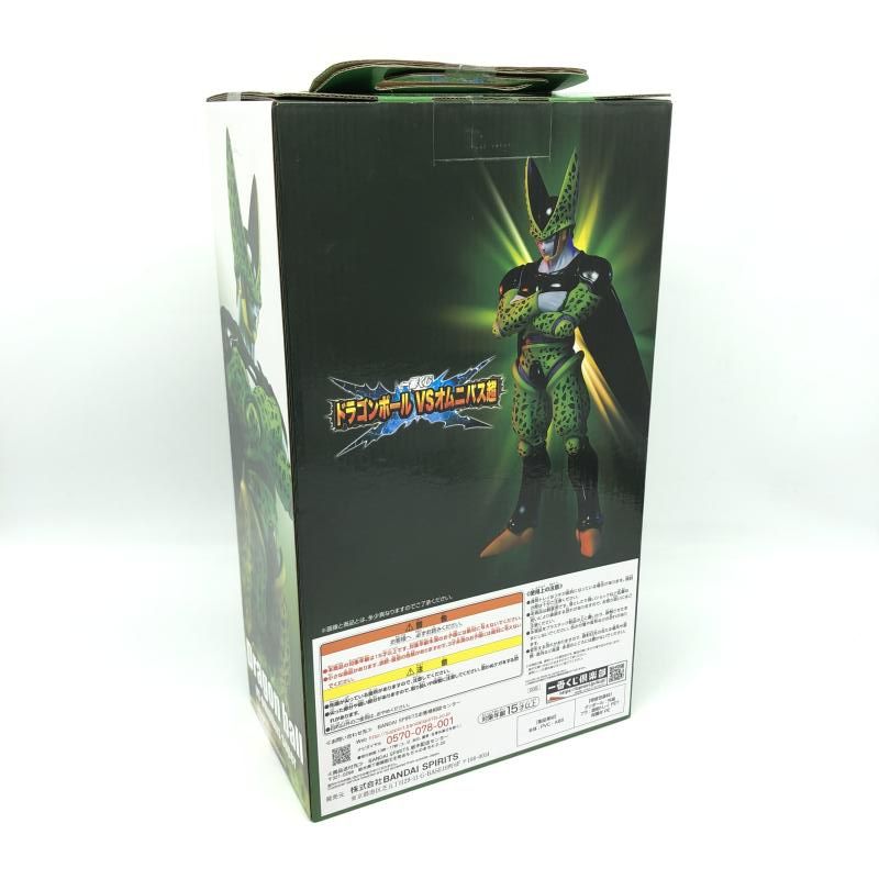 セル完全体　一番くじ　Ｆ賞　MASTERLISE ドラゴンボール 一番くじ VSオムニバス超 F賞 セル完全体