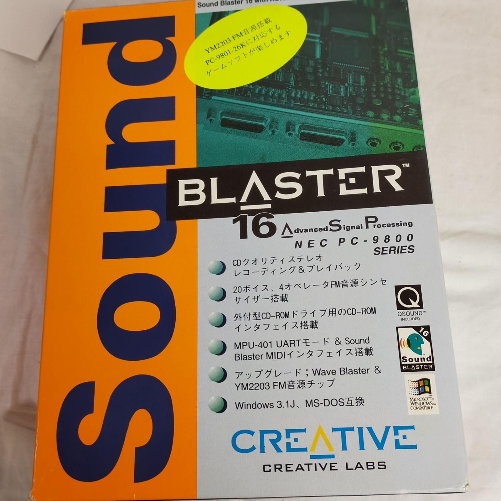 NEC Sound Blaster 16Cバス用【中古】 PC-9800